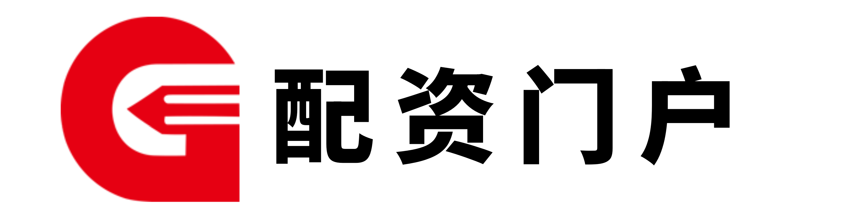 国睿信配