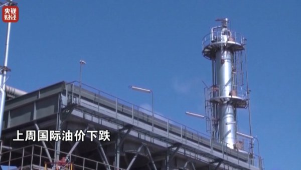 配资在线 集体下跌！重要数据，即将公布→